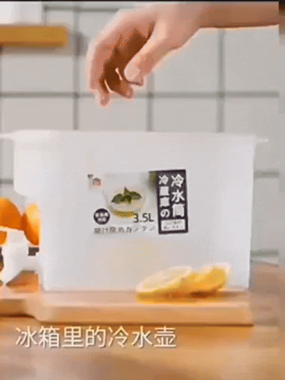 Smart Drink Dispenser